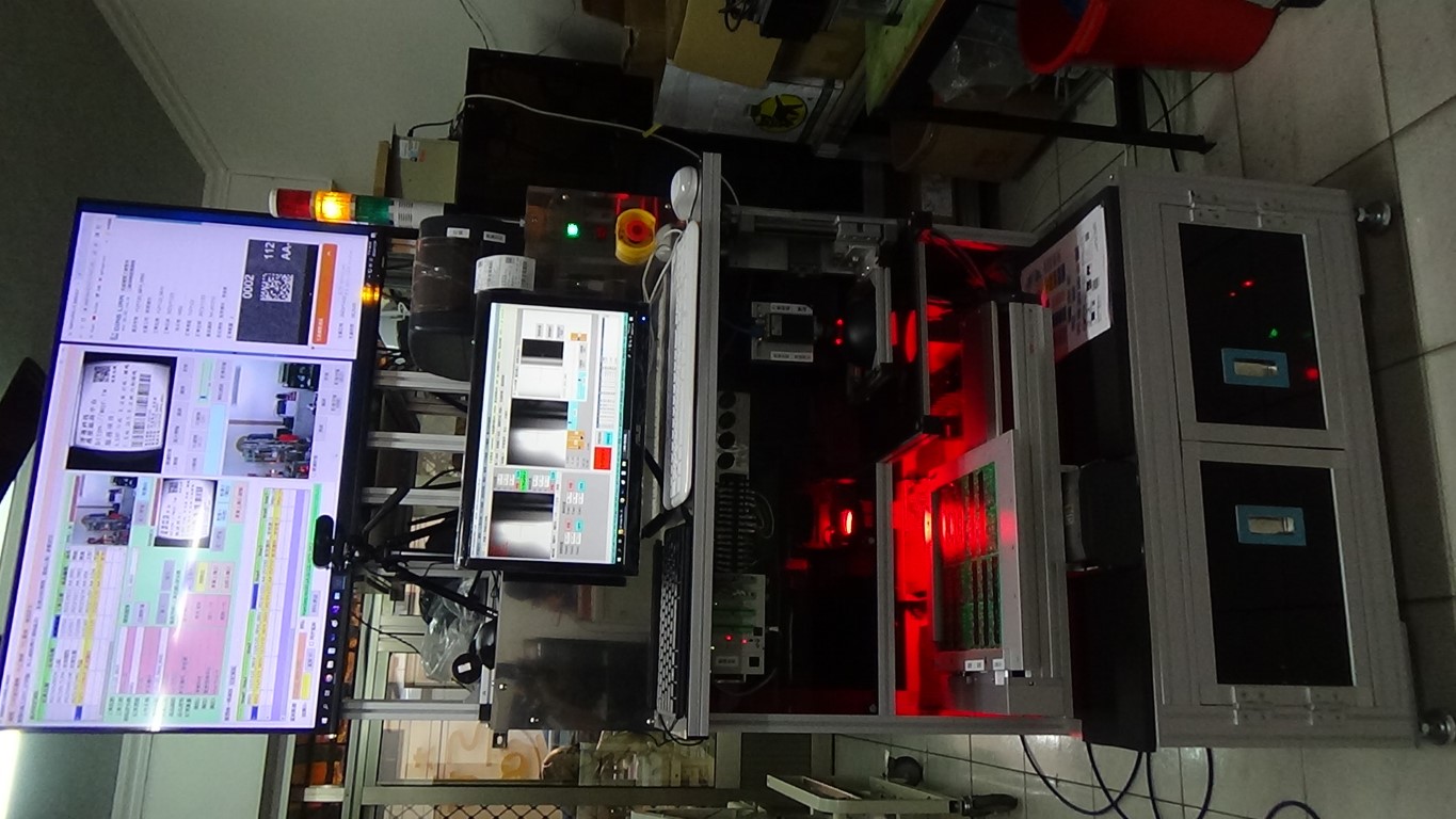 Floor-standing laser engraving machine