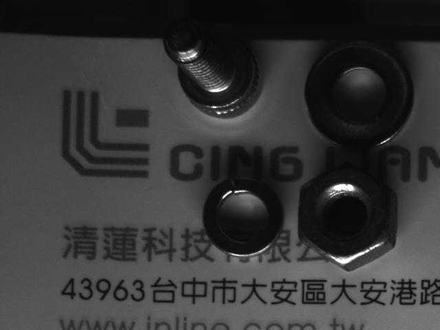 Sample 2 (lower light source)-----Cing Lian Ltd.