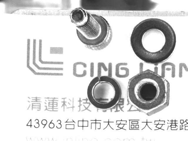 Proof 5 (full light source)-----Cing Lian Ltd.