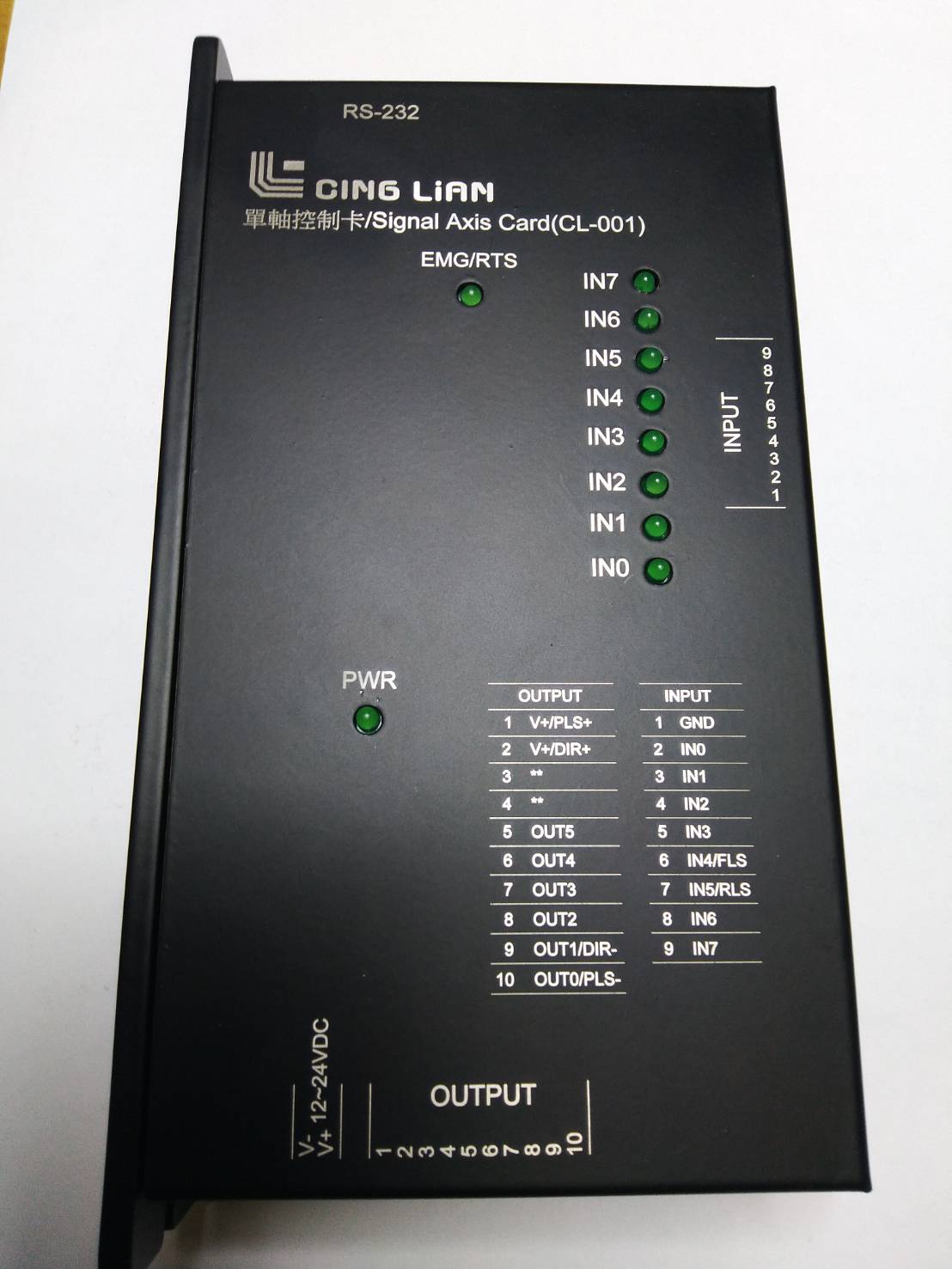 Hybrid control circuit board-----Cing Lian Ltd.