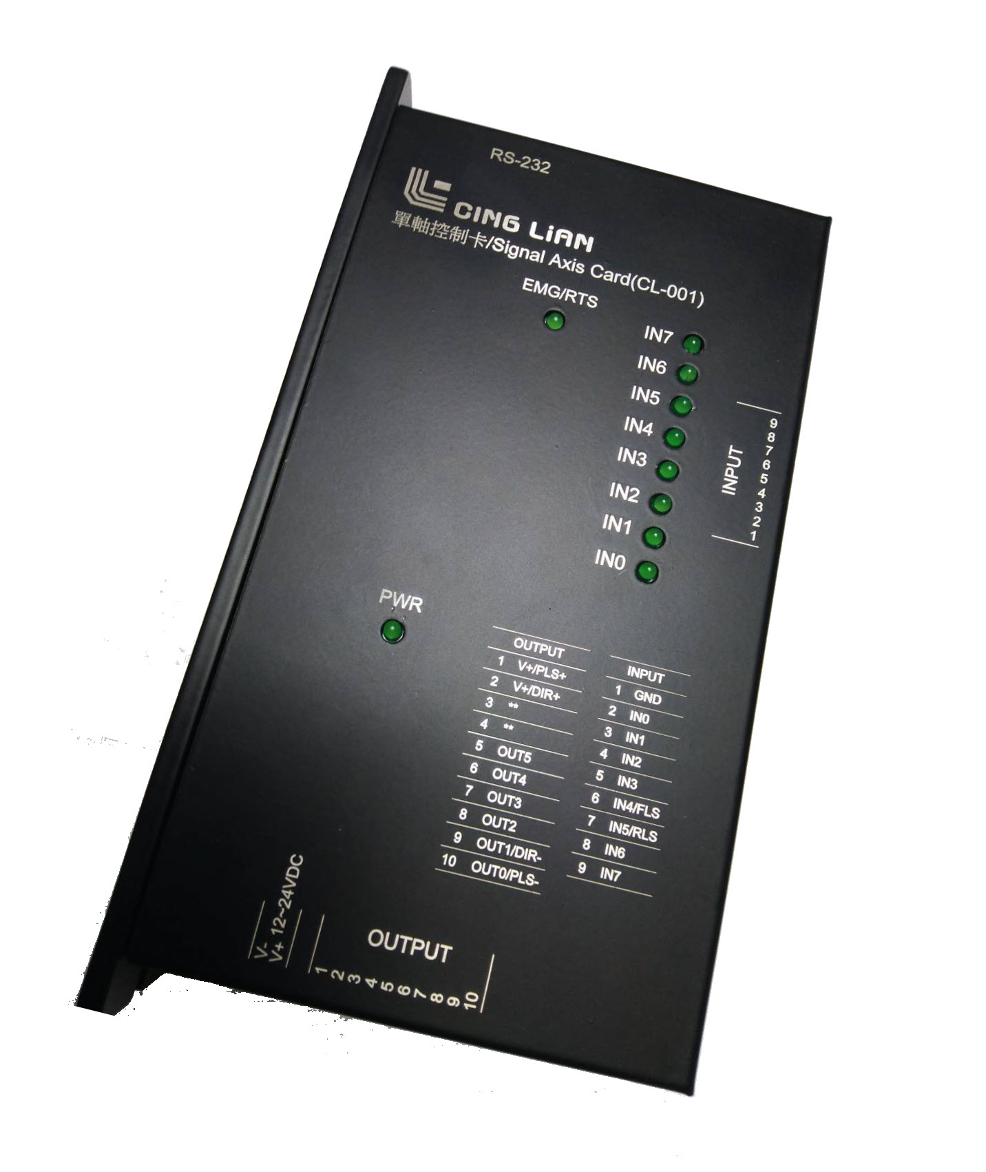 Hybrid control circuit board-----Cing Lian Ltd.